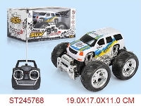ST245768 - 4/W R/C CROSS-COUNTRY CAR(NOT INCLUDED BATTERY)