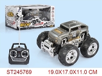 ST245769 - 4/W R/C CROSS-COUNTRY CAR(NOT INCLUDED BATTERY)