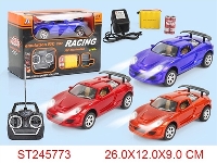 ST245773 - 4/W R/C CAR(INCLUDED BATTERY)