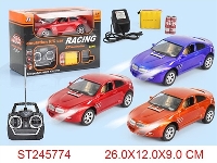 ST245774 - 4/W R/C CAR(INCLUDED BATTERY)