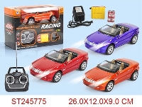 ST245775 - 4/W R/C CAR(INCLUDED BATTERY)