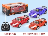 ST245776 - 4/W R/C CAR(NOT INCLUDED BATTERY)
