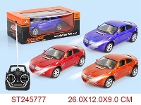 ST245777 - 4/W R/C CAR(NOT INCLUDED BATTERY)