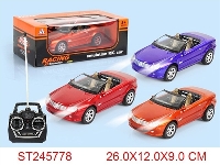 ST245778 - 4/W R/C CAR(NOT INCLUDED BATTERY)