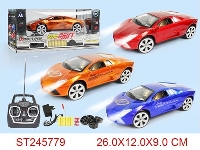 ST245779 - 6/W R/C SPEED CAR(INCLUDED BATTERY)