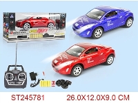 ST245781 - 6/W R/C SPEED CAR(INCLUDED BATTERY)