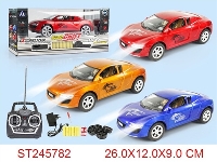 ST245782 - 6/W R/C SPEED CAR(INCLUDED BATTERY)