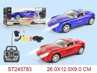 ST245783 - 6/W R/C SPEED CAR(INCLUDED BATTERY)