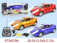 ST245784 - 6/W R/C SPEED CAR(INCLUDED BATTERY)