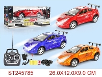 ST245785 - 6/W R/C SPEED CAR(INCLUDED BATTERY)