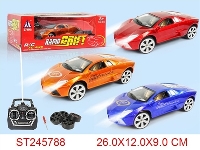 ST245788 - 4/W R/C SPEED CAR(NOT INCLUDED BATTERY)