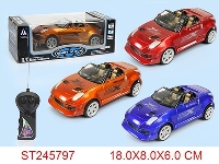 ST245797 - 2/W R/C CAR(NOT INCLUDED BATTERY)