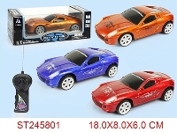 ST245801 - 2/W R/C CAR(NOT INCLUDED BATTERY)