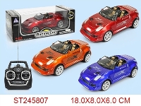 ST245807 - 4/W R/C CAR(NOT INCLUDED BATTERY)