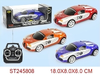ST245808 - 4/W R/C CAR(NOT INCLUDED BATTERY)