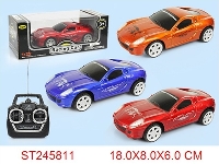 ST245811 - 4/W R/C CAR(NOT INCLUDED BATTERY)