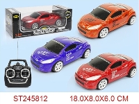 ST245812 - 4/W R/C CAR(NOT INCLUDED BATTERY)