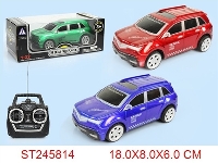 ST245814 - 4/W R/C CAR(NOT INCLUDED BATTERY)