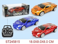 ST245815 - 4/W R/C CAR(NOT INCLUDED BATTERY)