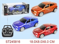 ST245816 - 4/W R/C CAR(NOT INCLUDED BATTERY)