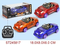 ST245817 - 4/W R/C CAR(NOT INCLUDED BATTERY)