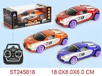 ST245818 - 4/W R/C CAR(NOT INCLUDED BATTERY)