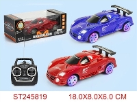 ST245819 - 4/W R/C CAR(NOT INCLUDED BATTERY)