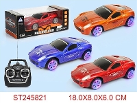 ST245821 - 4/W R/C CAR(NOT INCLUDED BATTERY)
