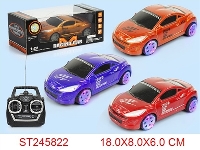 ST245822 - 4/W R/C CAR(NOT INCLUDED BATTERY)