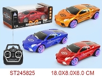 ST245825 - 4/W R/C CAR(NOT INCLUDED BATTERY)