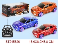 ST245826 - 4/W R/C CAR(NOT INCLUDED BATTERY)