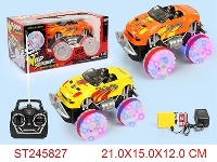 ST245827 - 4/W R/C CROSS-COUNTRY CAR(INCLUDED BATTERY)
