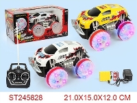 ST245828 - 4/W R/C CROSS-COUNTRY CAR(INCLUDED BATTERY)