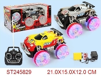 ST245829 - 4/W R/C CROSS-COUNTRY CAR(INCLUDED BATTERY)