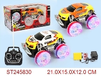 ST245830 - 4/W R/C CROSS-COUNTRY CAR(INCLUDED BATTERY)