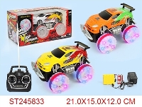 ST245833 - 4/W R/C CROSS-COUNTRY CAR(INCLUDED BATTERY)