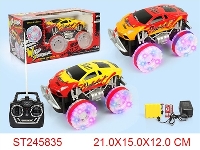 ST245835 - 4/W R/C CROSS-COUNTRY CAR(INCLUDED BATTERY)