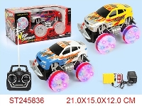 ST245836 - 4/W R/C CROSS-COUNTRY CAR(INCLUDED BATTERY)
