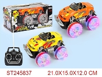 ST245837 - 4/W R/C CROSS-COUNTRY CAR(NOT INCLUDED BATTERY)
