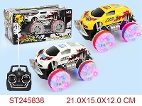 ST245838 - 4/W R/C CROSS-COUNTRY CAR(NOT INCLUDED BATTERY)