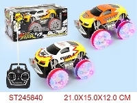 ST245840 - 4/W R/C CROSS-COUNTRY CAR(NOT INCLUDED BATTERY)