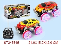 ST245845 - 4/W R/C CROSS-COUNTRY CAR(NOT INCLUDED BATTERY)