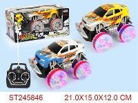 ST245846 - 4/W R/C CROSS-COUNTRY CAR(NOT INCLUDED BATTERY)