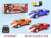ST245847 - 4/W R/C CAR(INCLUDED BATTERY)