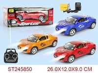 ST245850 - 4/W R/C CAR(INCLUDED BATTERY)