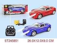 ST245851 - 4/W R/C CAR(INCLUDED BATTERY)