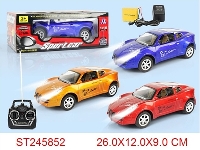ST245852 - 4/W R/C CAR(INCLUDED BATTERY)