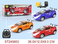 ST245853 - 4/W R/C CAR(INCLUDED BATTERY)