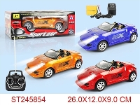 ST245854 - 4/W R/C CAR(INCLUDED BATTERY)