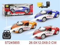 ST245855 - 4/W R/C CAR(INCLUDED BATTERY)